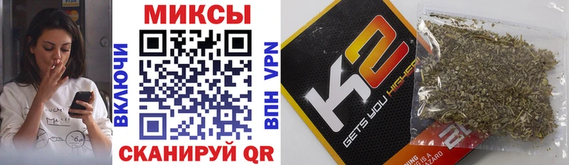 мега вход  Инта  БУТИРАТ буратино  закладка 