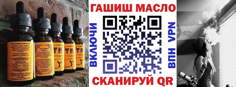 Еда ТГК марихуана  где купить наркоту  Инта 