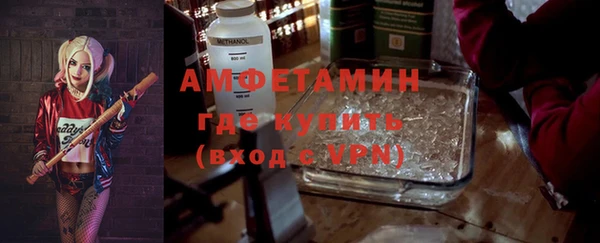 синтетический гашиш Верхний Тагил