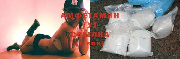 МДМА Верея