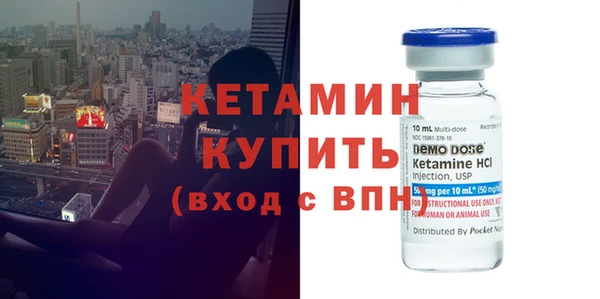 синтетический гашиш Верхний Тагил