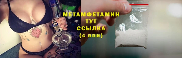 МДМА Верея