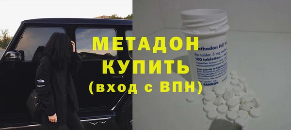 мефедрон мука Верхнеуральск