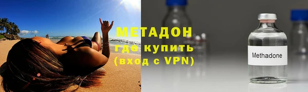 мефедрон мука Верхнеуральск
