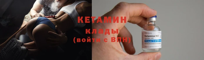 МДМА Верея