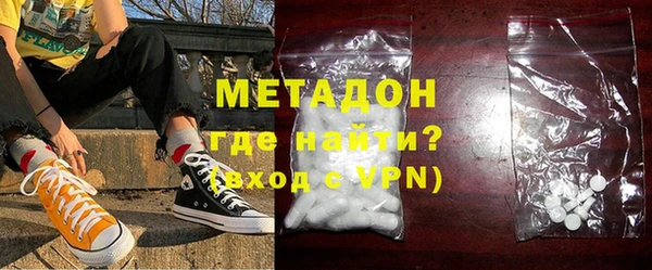 мефедрон мука Верхнеуральск