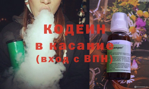 мефедрон мука Верхнеуральск