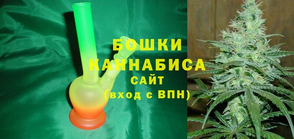 мефедрон мука Верхнеуральск