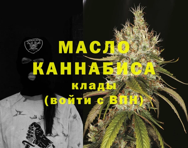крисы Волосово