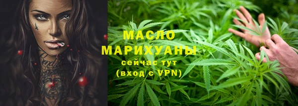 МДМА Верея