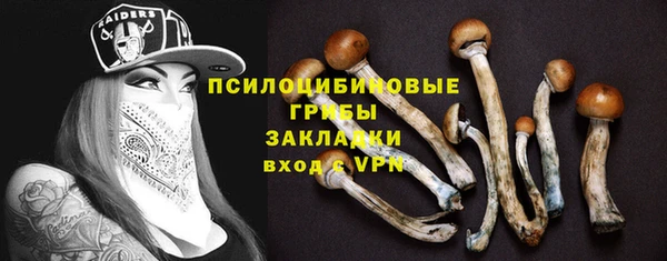 МДМА Верея