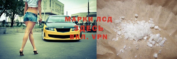 МДМА Верея